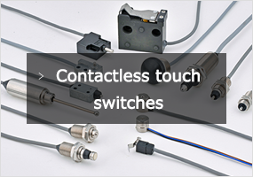 Contactless touch switches